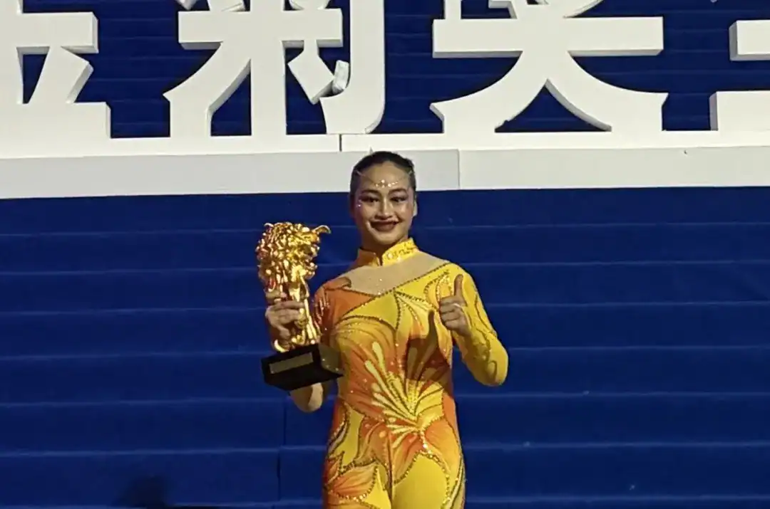 Jike Jinsha