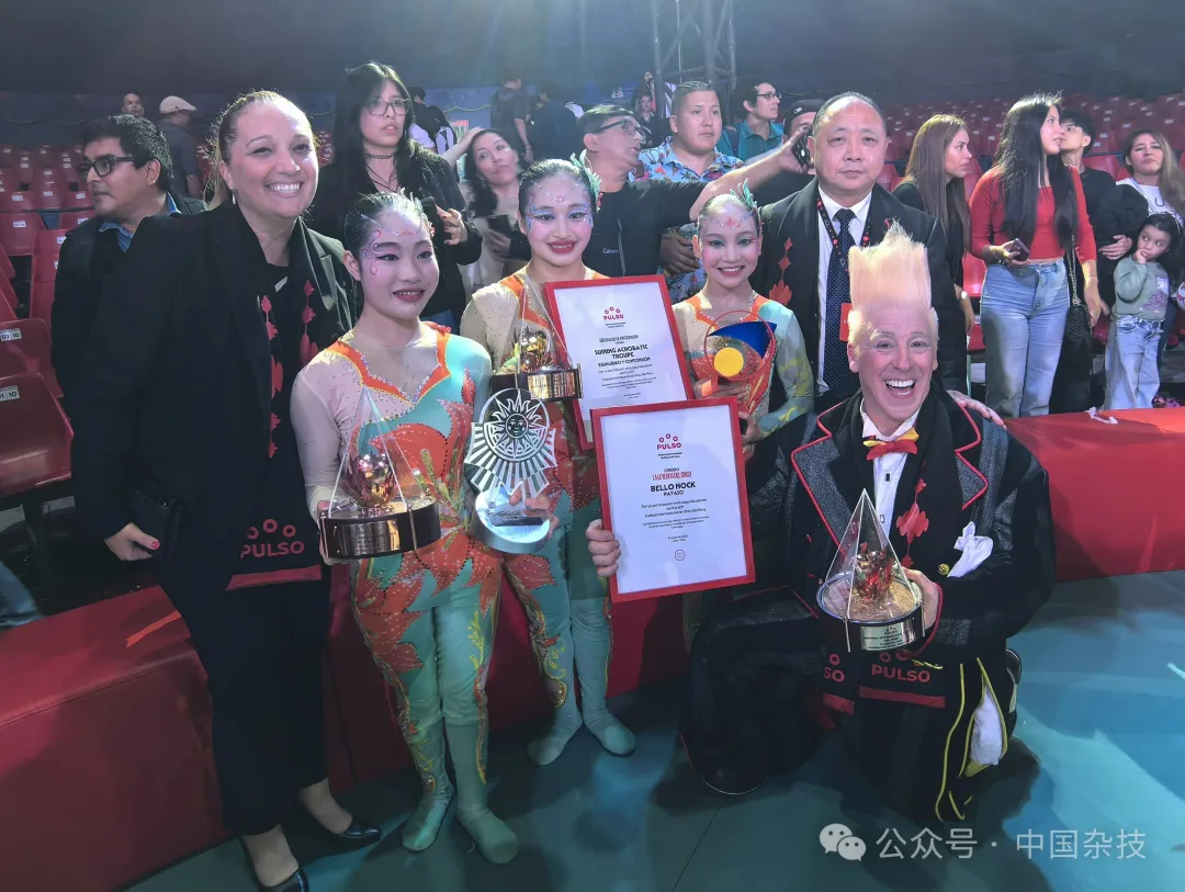 Group photo of the award-winning performers