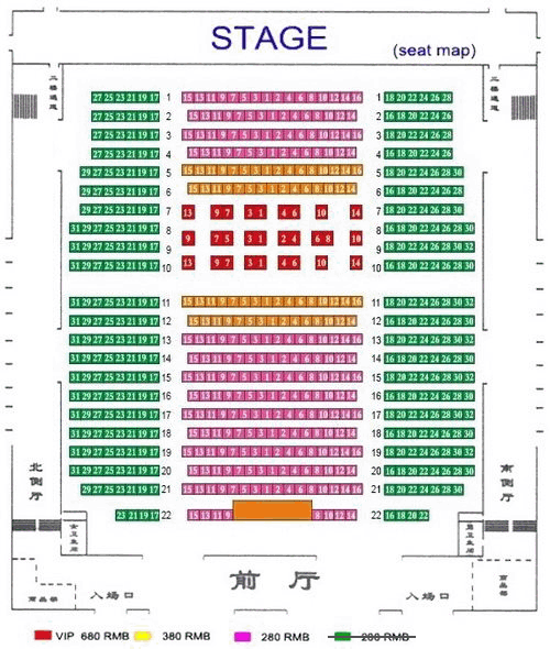 Red Theatre Seats Map Red Theatre Seats Map